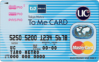 東京メトロ To Me CARD