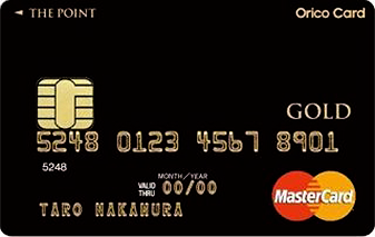 Orico Card THE POINT PREMIUM GOLD （オリコカード ザ ポイント プレミアム ゴールド）