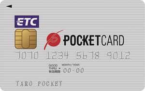 POCKET CARD ETCカード