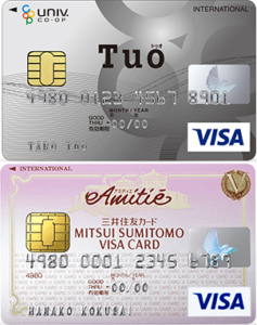 TuoカードVISAからアミティエカードへ