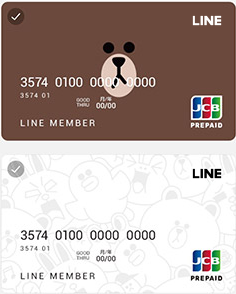 LINE Payカード